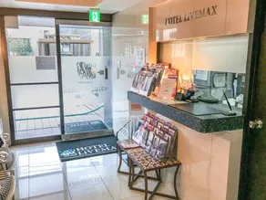 Hotel Livemax BUDGET Kanazawa-Idaimae - Rezeption
