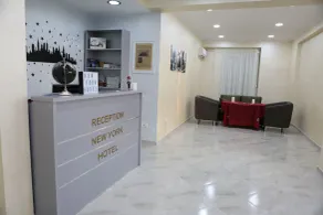 Hotel New York - Reception