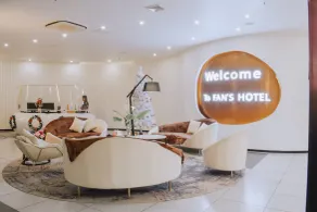 Fan's Hotel Baybay - Reception