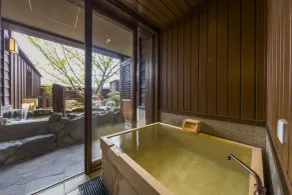 Inishie no Yado Keiun - Salle de bain