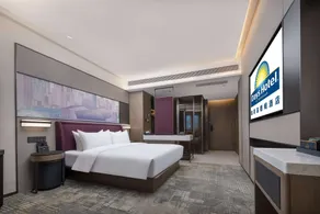 Days Hotel By Wyndham Chongqing Chenjiaping - Room