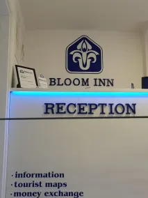 Bloom Inn - Reception