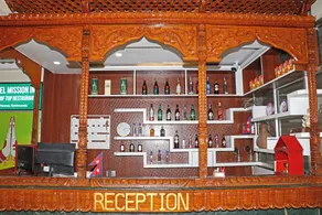 Hotel Mission Inn - Reception