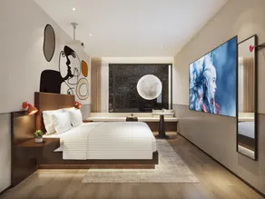 Mcsrh Hotel-ChongQing Jiefangbei Shibati - Ausblick vom Zimmer