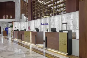 Makarem Ajyad Makkah Hotel - Recepción