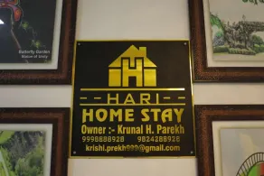 Hari Homestay Statue of Unity - Diverse
