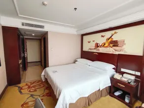 VN hotel -Guangdong Heyuan Hongxing road - Rom