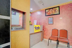 FabHotel Yazhini Residency - Réception