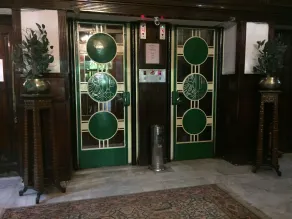 Carlton Downtown Cairo - Lobby