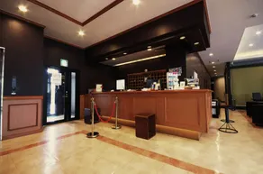 TsukubaNoYu Urban Hotel - Réception