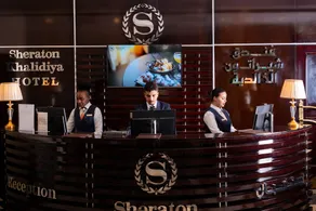 Sheraton Khalidiya Hotel - Reception