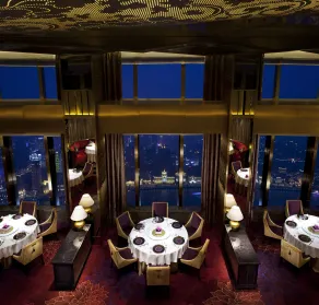The Ritz-Carlton Shanghai, Pudong - Restaurant