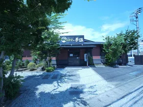 Hotel Route-Inn Mito Kencho-mae - Restaurant