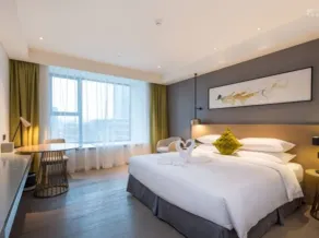 The Mulian Hotel Suzhou Branch - Room