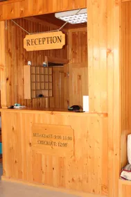 Patara Caretta Hotel - Reception