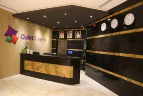 Quiet Dreams - Serviced Apartments King abdul Aziz Street Branch - Reception