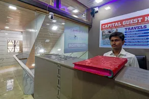 Capital Guest House - Reception