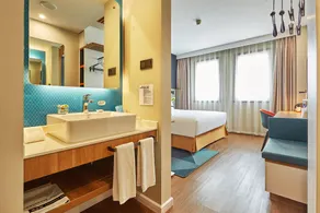 Holiday Inn Express Nanjing Xuanwu Lake by IHG - Habitación