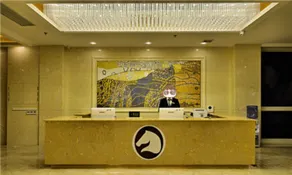 SB Junying Hotel - Reception