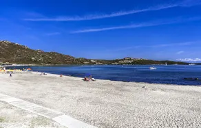 Colonna Beach Hotel Marinella - Vista do quarto