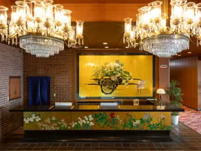 Kamenoi Hotel Tsukubasan - Rezeption