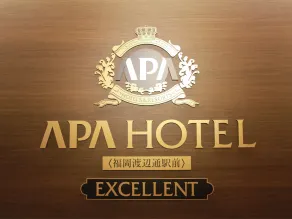 APA Hotel Fukuoka Watanabedori Ekimae EXCELLENT - Réception