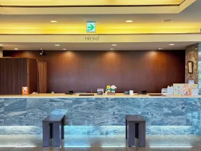 Hotel Route-Inn Omaezaki - Rezeption