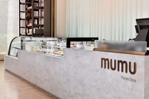 MU Jiaoxi Hotel - Restaurant