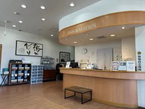 Lasting Hotel - Reception
