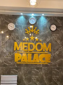 Résidence hôtelière MEDOM Palace, Bastos - Reception