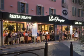 Hostellerie du Cigalou, Bormes-les-Mimosas - Restaurant