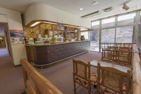 Hotel Nosegawa - Reception