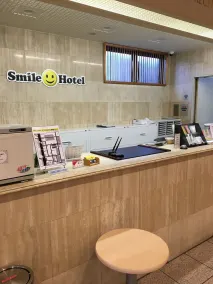 Smile Hotel Sugamo - Reception