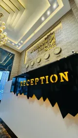 El Baboos Hotel - Reception