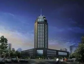 Howard Johnson Nanshan Plaza Bengbu - Image 1