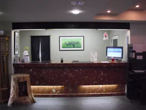 Berjaya Hakkoda Ski Resort - Reception