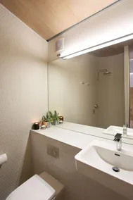 Studio 367 - Bathroom