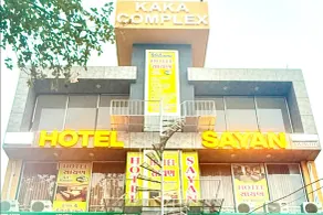 Hotel Sayan, Best Hotels In Sayan - Außenbereich