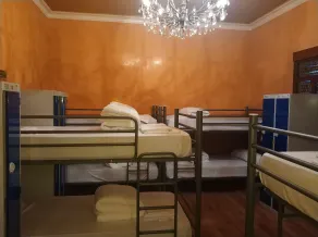 Hostal Avenida Andalucia - Solo Adultos - Chambre