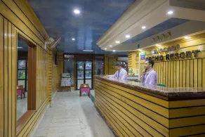 Avocado Orchid Resort - Reception