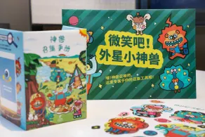 Holiday Inn Xianyang Shuangzhao Lake by IHG - Zimmer