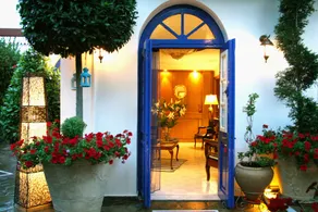 Armata Boutique Hotel - Réception