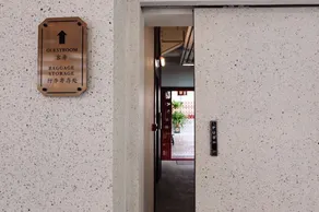 Talakkia Boutique Hotel - Resepsjon