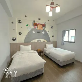 Yogurt Homestay - Værelse