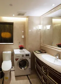 Wan Yi Waifiden Apartment - HaiZhu Square Subway Station Branch - Baño