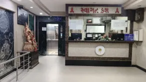 SHREE DELHI GUJARATI SAMAJ - Réception