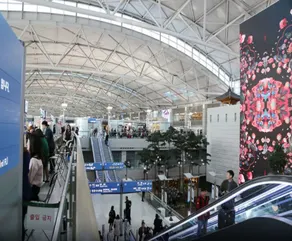 Incheon Airport Hotel - Vista do quarto