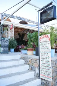 Sossinola - Ristorante