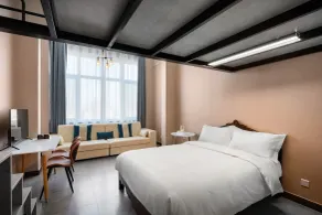 MJ-ULAND Hotel Beijing Airport - Room