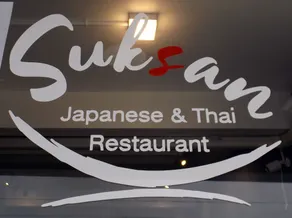 Every Surawong - Restaurant
